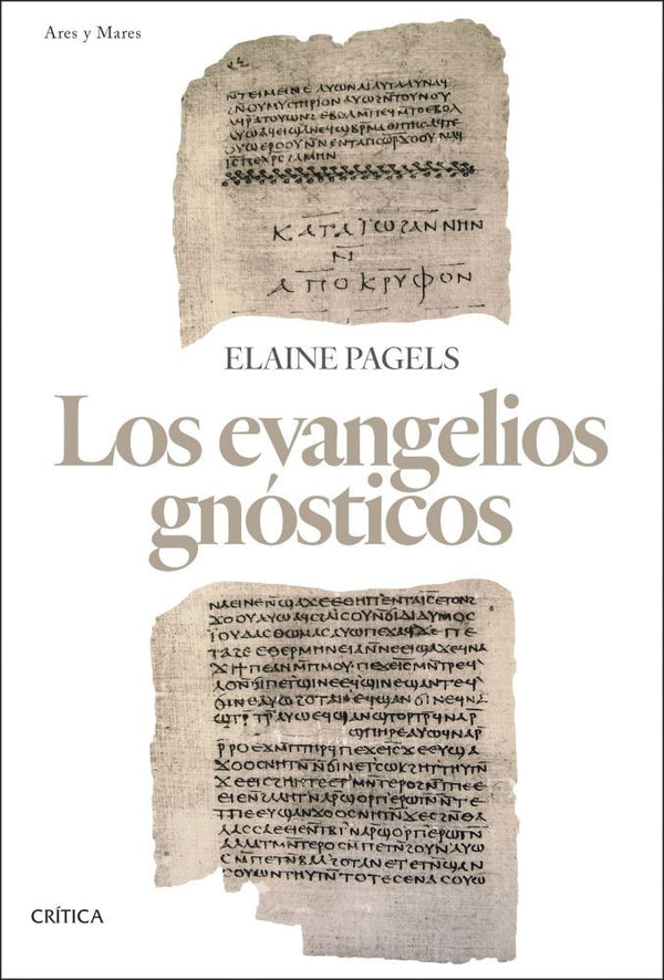 LOS EVANGELIOS GNOSTICOS