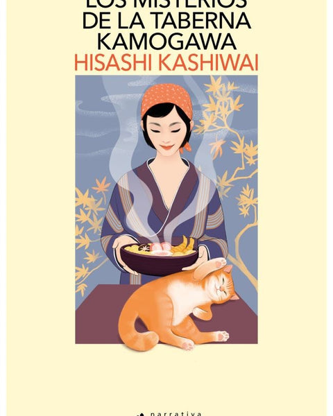 LOS MISTERIOS DE LA TABERNA KAMOGAWA