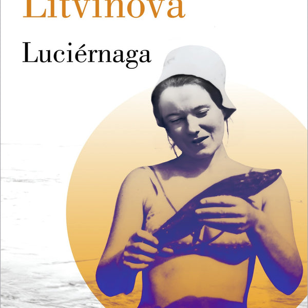 LUCIERNAGA (PREMIO LUMEN 2024)