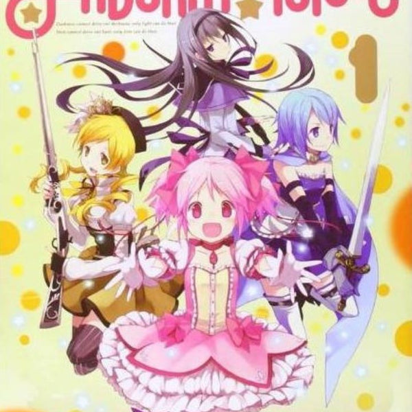 MADOKA MAGICA 01