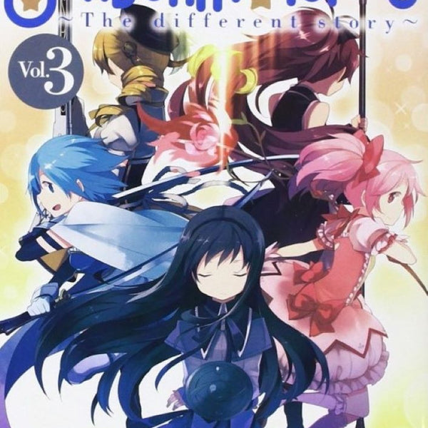 MADOKA MAGICA THE DIFFERENT STORY 3