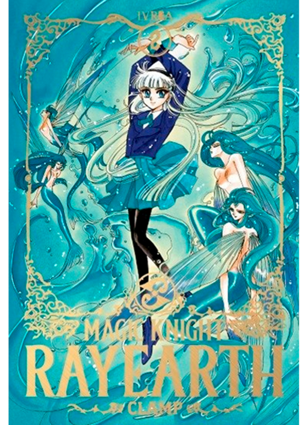 MAGIC KNIGHT RAYEARTH 02