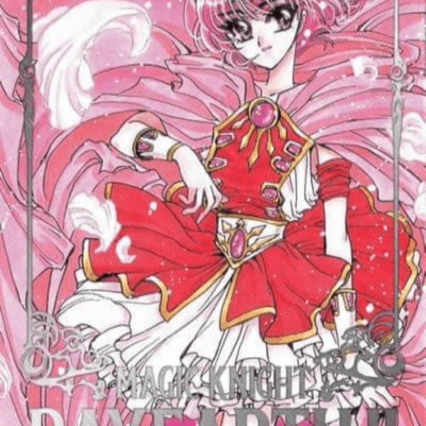 MAGIC KNIGHT RAYEARTH II 01