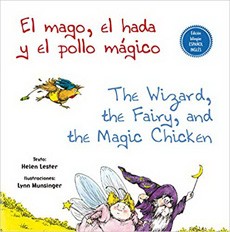MAGO EL HADA Y EL POLLO MAGICO BILINGÜE