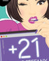 MAS 21 (SAGA INSPIRAME LIBRO 2)