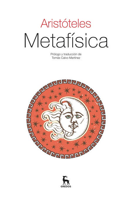 METAFISICA - ARISTOTELES