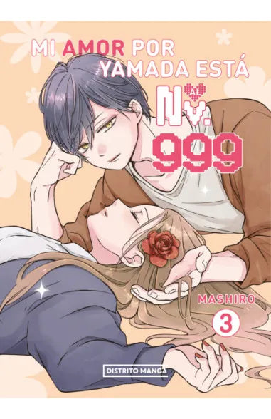 MI AMOR POR YAMADA ESTA AL NV. 999 3 (DISTRITO MANGA)