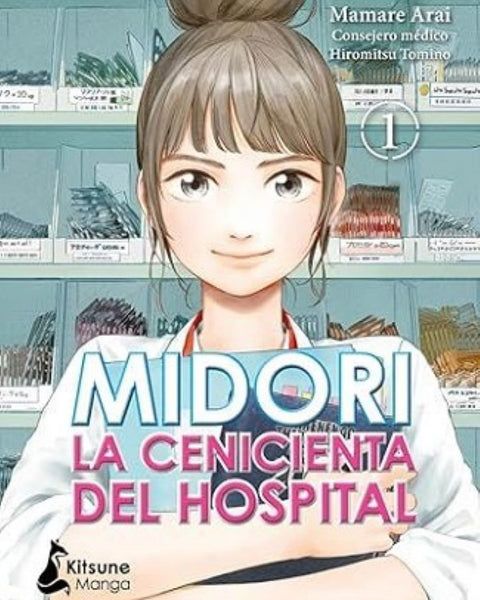 MIDORI: LA CENICIENTA DEL HOSPITAL