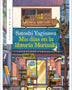 MIS DÍAS EN LA LIBRERÍA MORISAKI