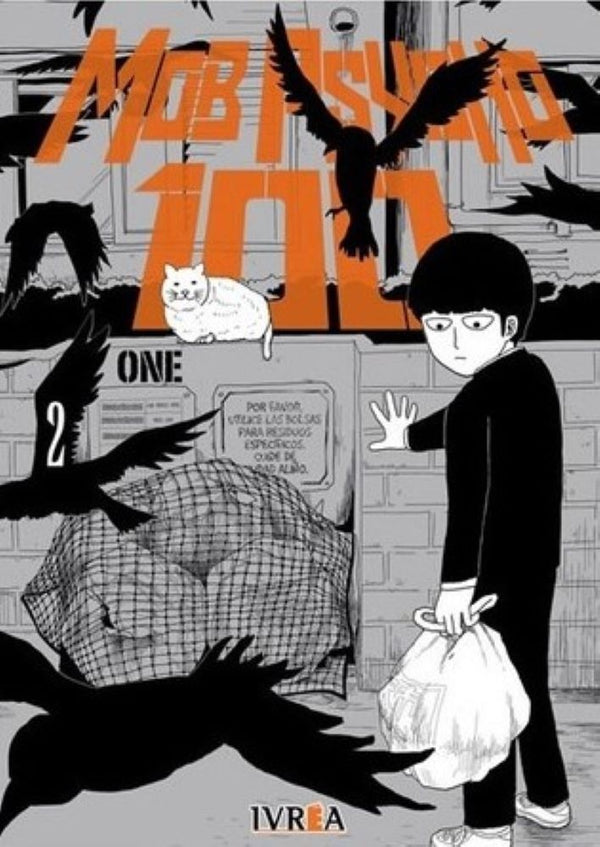 MOB PSYCHO 100 02