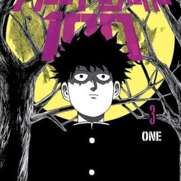 MOB PSYCHO 100 03
