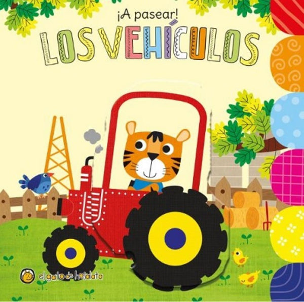 MUEVO Y DESCUBRO: A PASEAR - LOS VEHICULOS