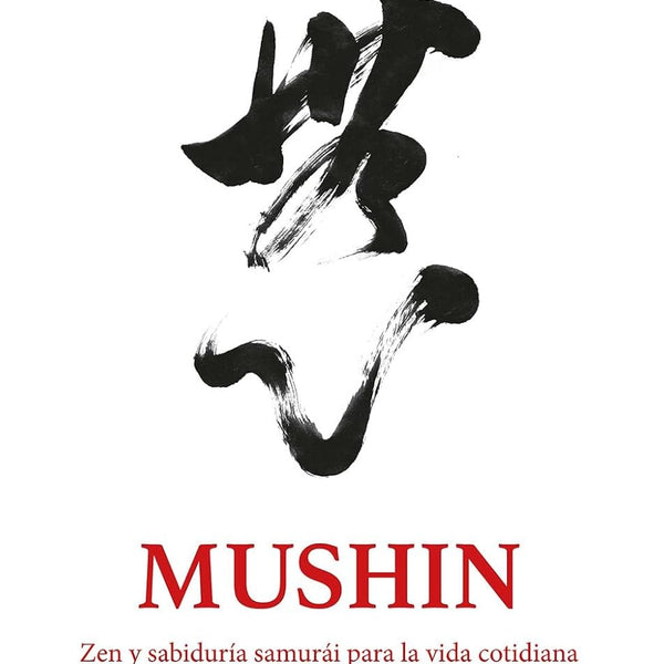 MUSHIN