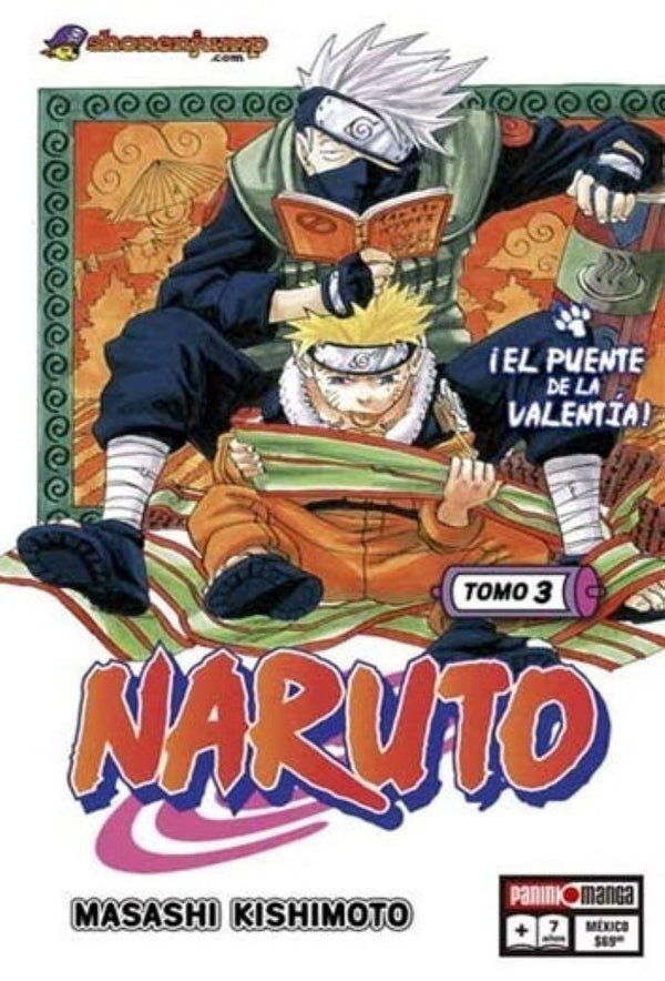 NARUTO 3