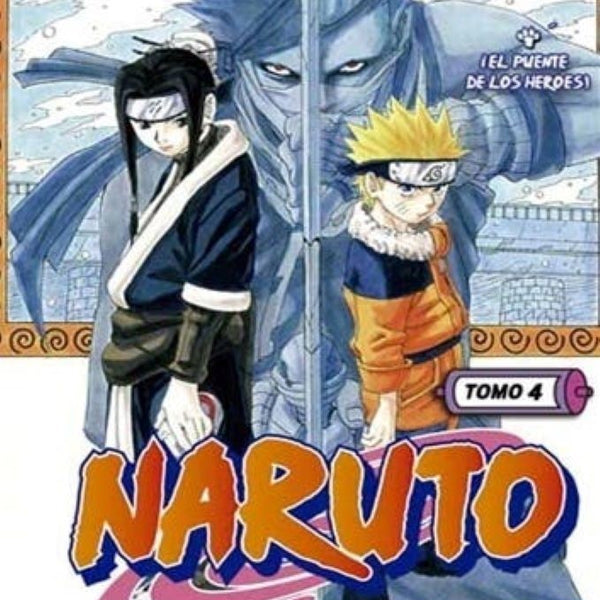 NARUTO 4