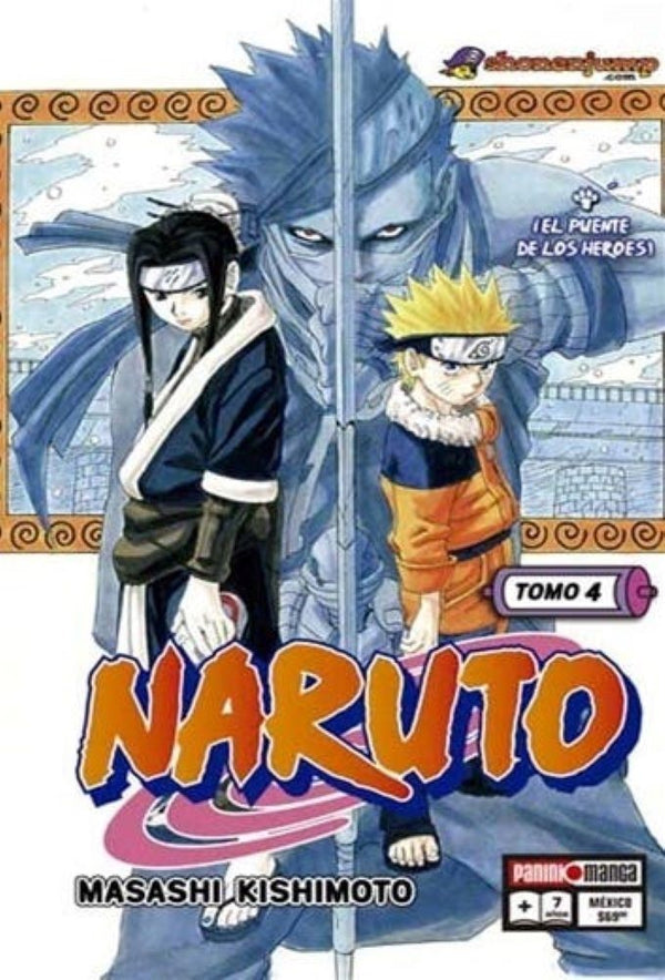 NARUTO 4