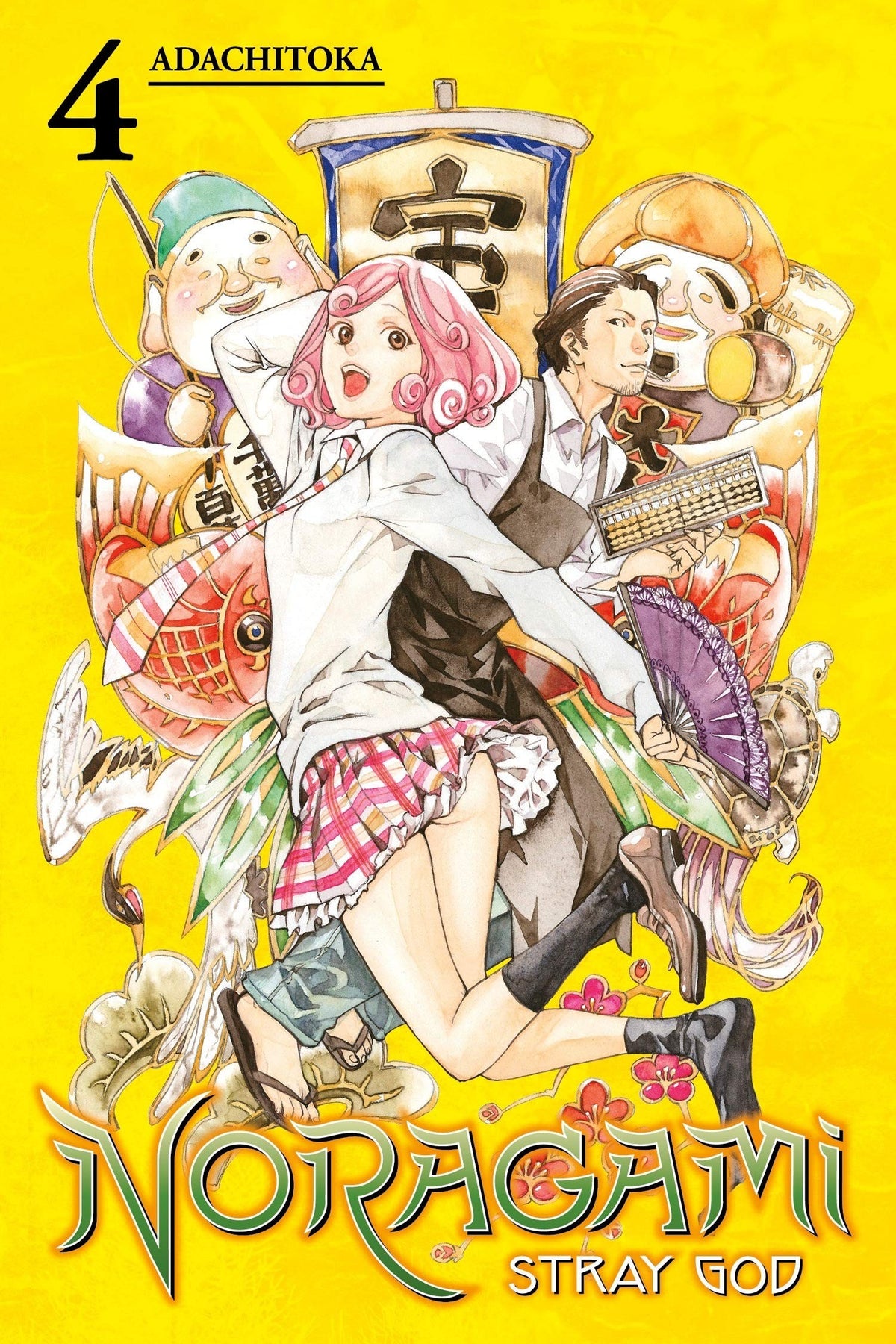 NORAGAMI 4