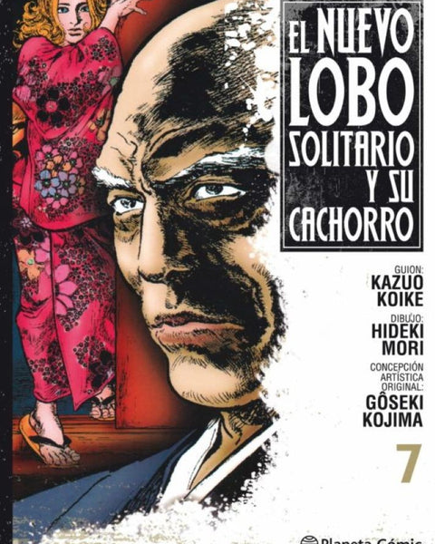 NUEVO LOBO SOLITARIO Y SU CACHORRO Nº07