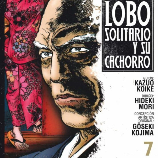 NUEVO LOBO SOLITARIO Y SU CACHORRO Nº07