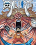 ONE PIECE 48