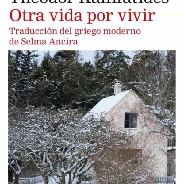 OTRA VIDA POR VIVIR