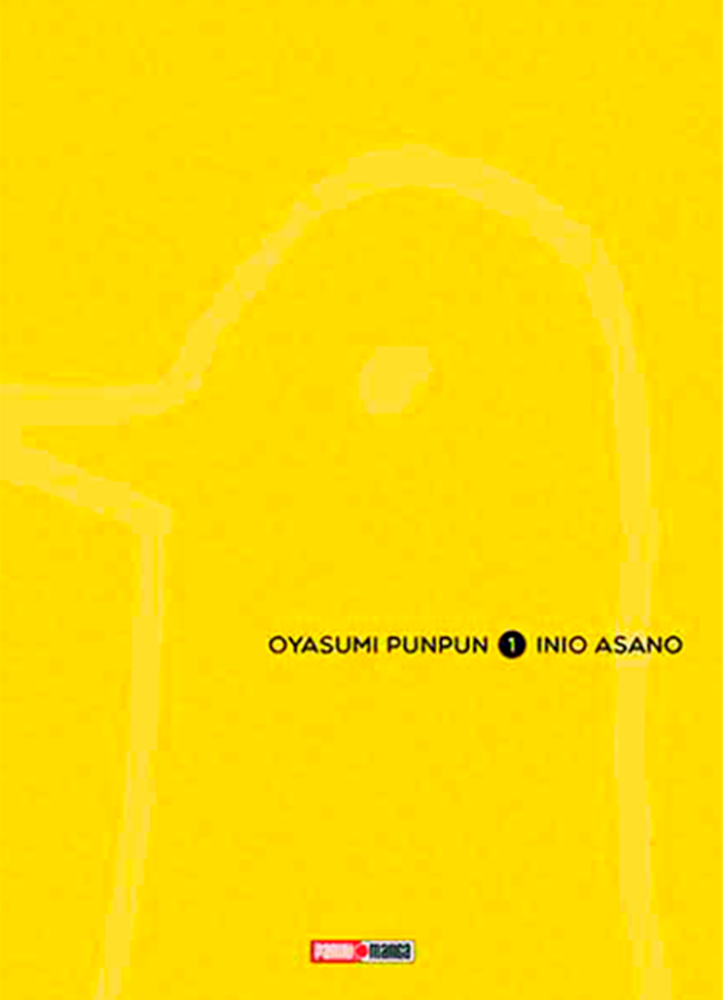 OYASUMI PUNPUN 1