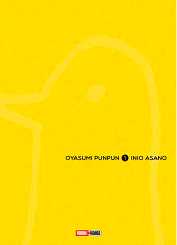 OYASUMI PUNPUN 1