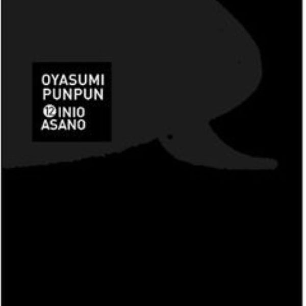 OYASUMI PUNPUN 12