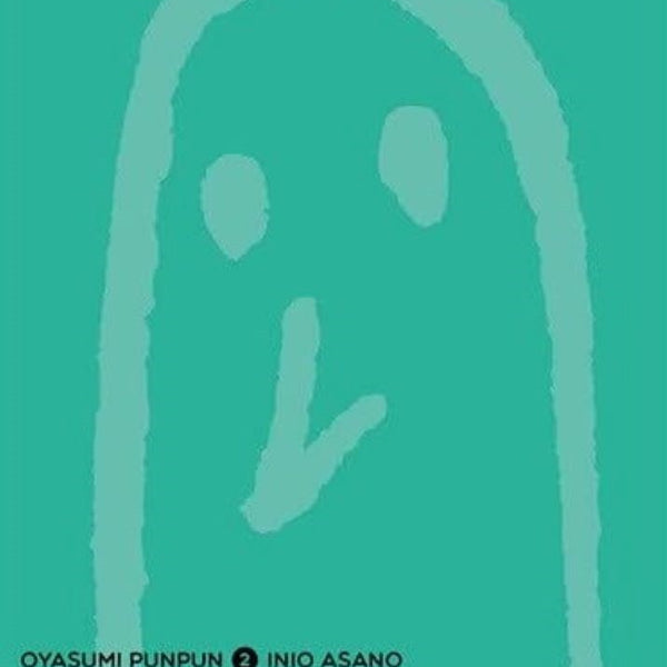 OYASUMI PUNPUN 2