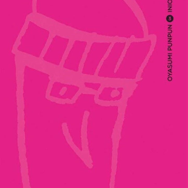 OYASUMI PUNPUN 3