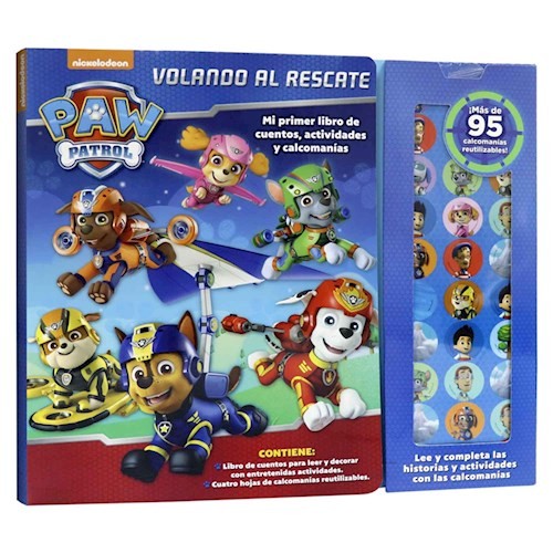 PAW PATROL