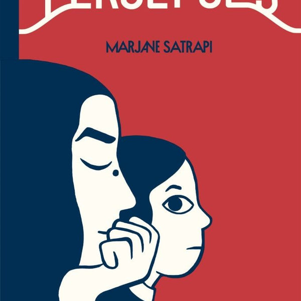 PERSEPOLIS