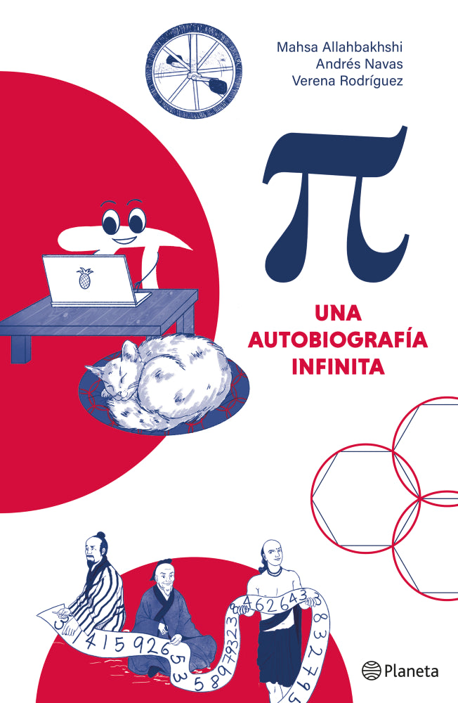 PI: UNA AUTPOBIOGRAFIA INFINITA
