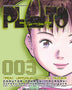 PLUTO Nº 03/08