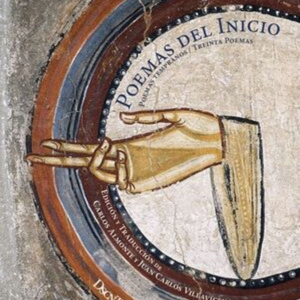POEMAS DEL INICIO