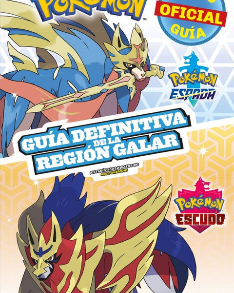 POKEMON. GUIA DEFINITIVA DE LA REGION