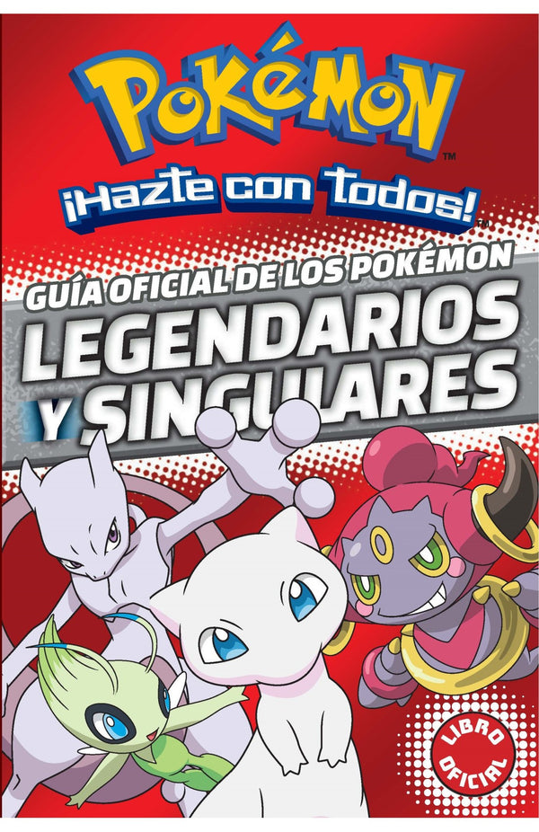 POKEMON GUIA OFICIAL DEL MITICO Y LEGENDARIO