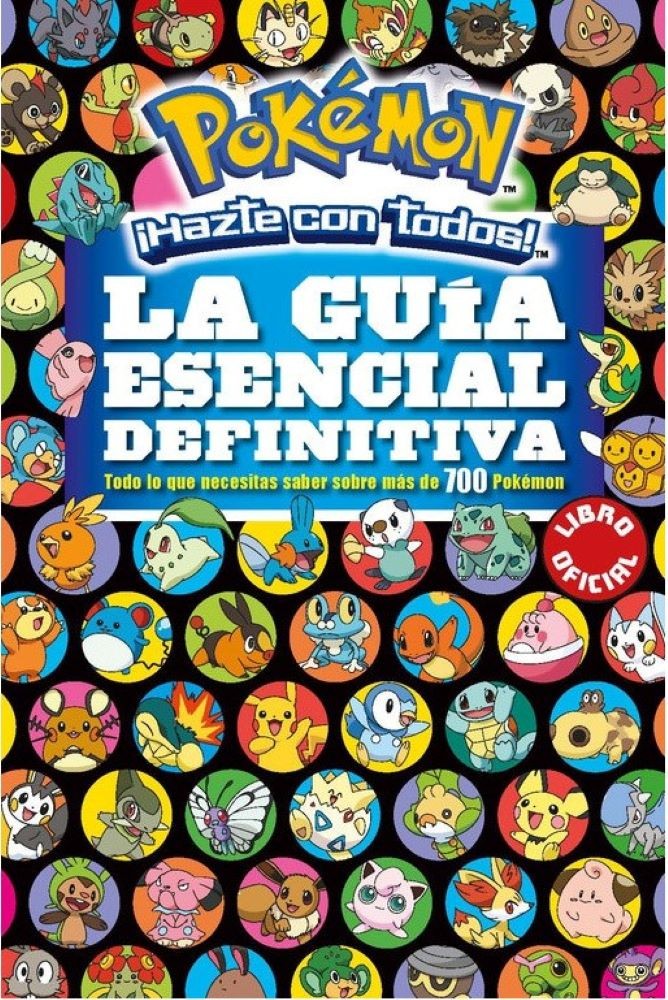 POKEMON. LA GUIA ESENCIAL DEFINITIVA