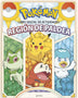 POKEMON. LIBRO DE ACTIVIDADES PALDEA