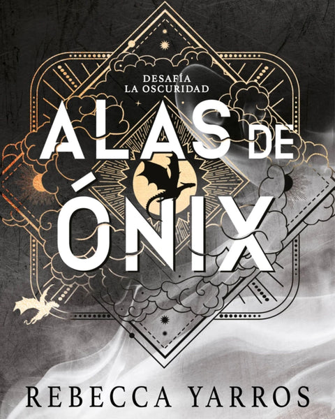 ALAS DE ONIX (EMPÍREO 3)