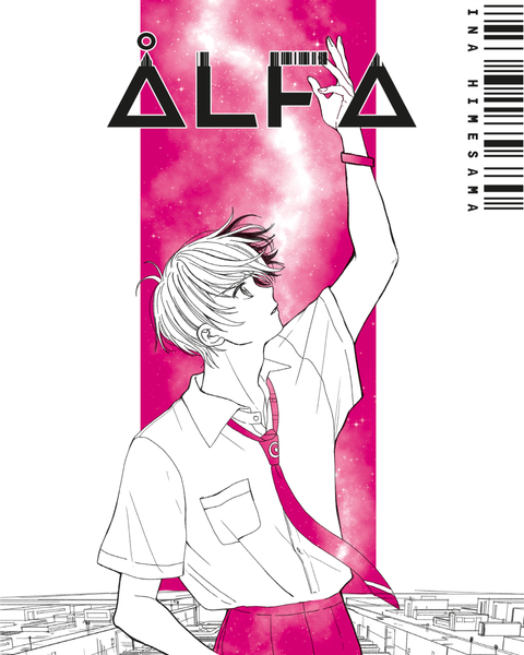 ALFA 2