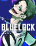 BLUE LOCK Nº 26