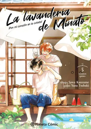LA LAVANDERIA DE MINATO Nº 05