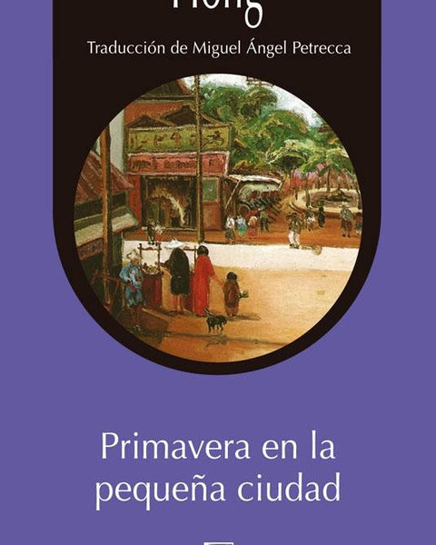 PRIMAVERA DE LA PEQUEÑA CIUDAD