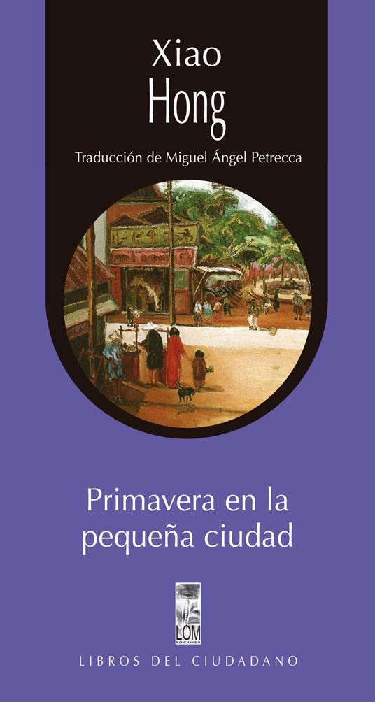 PRIMAVERA DE LA PEQUEÑA CIUDAD