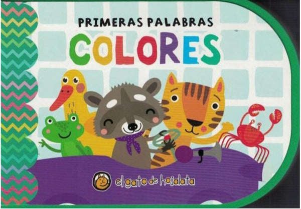PRIMERAS PALABRAS - COLORES