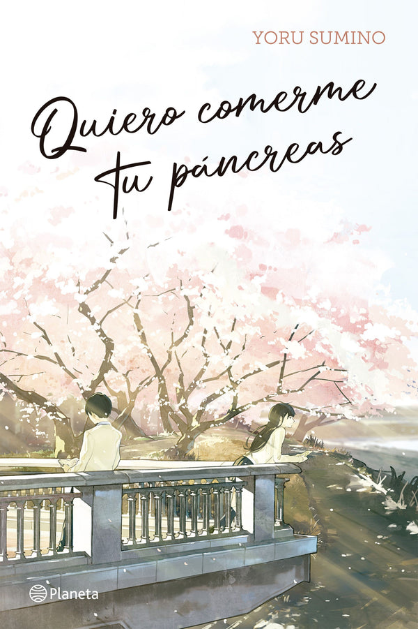 QUIERO COMERME TU PANCREAS