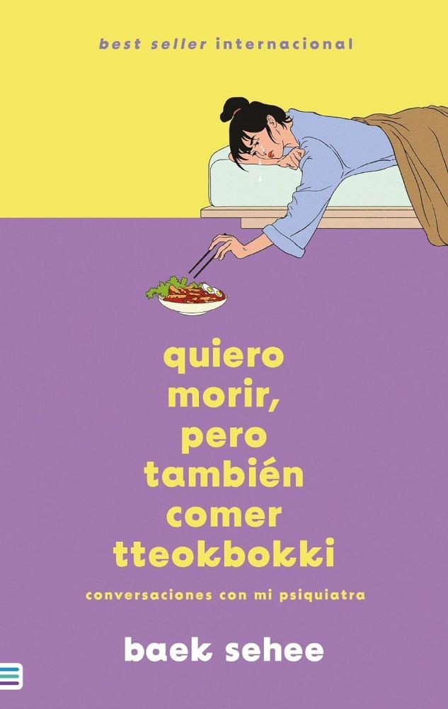 QUIERO MORIR, PERO TAMBIÉN COMER TTEOKBOKKI