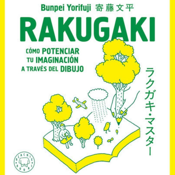 RAKUGAKI