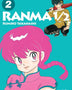 RANMA 1/2 02